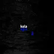 Песня Kola - Край (Karmv Remix)