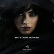 Песня HilalDeep - In Your Arms (Original Mix)