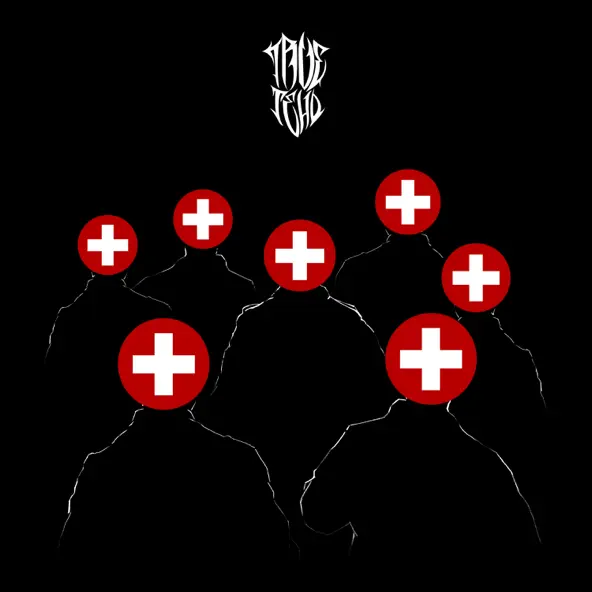 Песня TRUEтень - Врачи