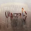 Песня Tony Tonite - Щастя Є