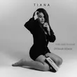 Песня Tiana - Твой Голос В Голове (Dvniar Remix)