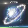 Песня The Magician & Boy Matthews - Mystery (Adana Twins Remix)