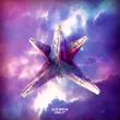Песня Alfa Romero & Monophase - Terminus (Extended Mix)