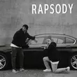 Песня ШкольниК - Художник (feat. Бау)