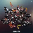 Песня PLS&TY & X.o.anne - Leave The Light On (Extended Mix)