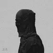 Песня Lookbuffalo - Ниндзя