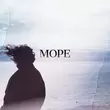 Песня Женя Трофимов - Море (feat. Комната Культуры)