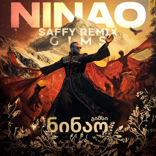 Песня Gims - Ninao (Saffy Remix)