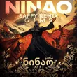 Песня Gims - Ninao (Saffy Remix)