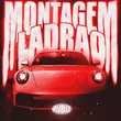 Песня Atlxs & Mxzi feat. Itamar Mc - Montagem Ladrao (Slowed)