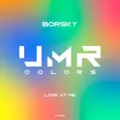 Песня Borsky - Look At Me (Original Mix)