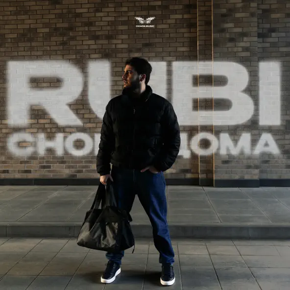 Песня Rubi - Снова Дома