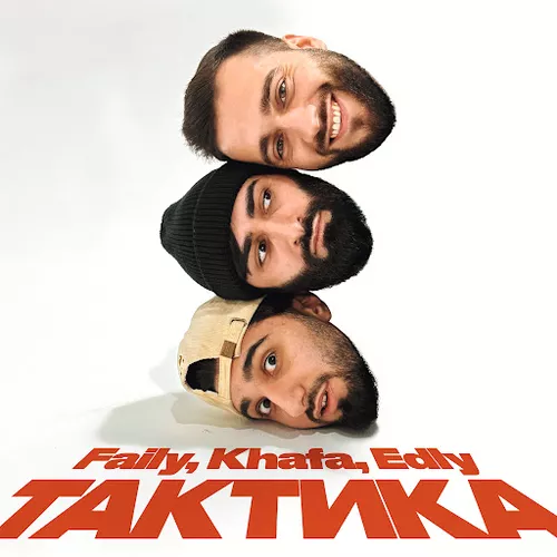 Песня Faily - Тактика (feat. Khafa & Edly)