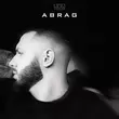 Песня Abrag - Силуэт