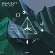 Песня Adam Beyer - Explorer (Original Mix)