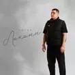Песня Koles - Локоны
