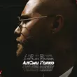 Песня АлСми - Колко
