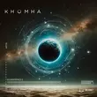 Песня KhoMha - Artie (Extended Mix)