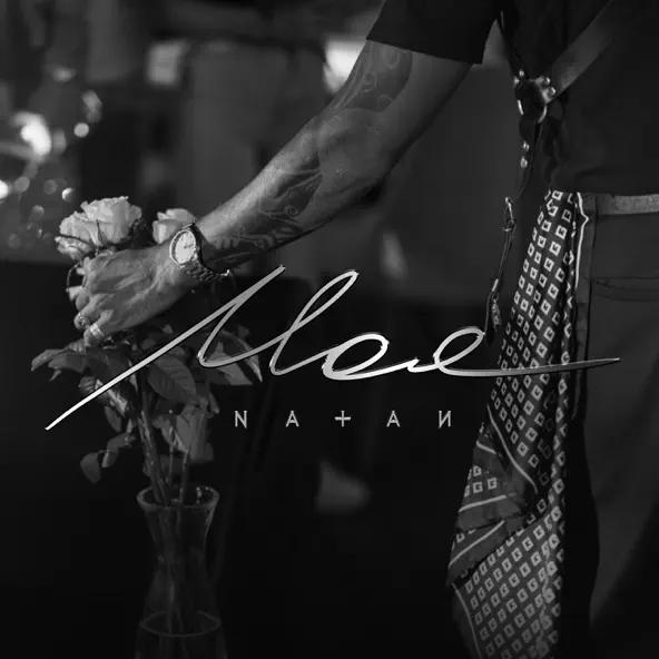 Песня Natan - Моя