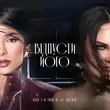 Песня Zlata Ognevich - Відпусти Його (feat. Yatsuta)