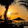 Песня Hovos - Не Спеша