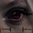 Песня Solidnaya - Пахнешь Как (feat. Sakxra)