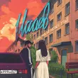 Песня Иссаев - Будь Моей Невестой