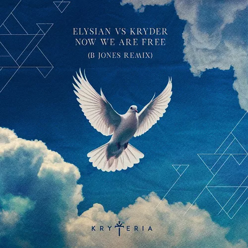 Песня Elysian & Kryder - Now We Are Free (B Jones Remix)