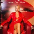 Песня Ханна - Любит Не Любит