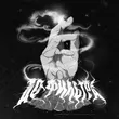 Песня ChipaChip - До Фильтра