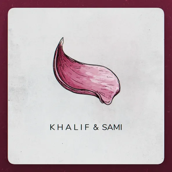 Песня KhaliF - Лепесток (feat. Sami)