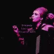 Песня Dikanda - Ederlezi (Micaele Edit)