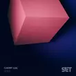Песня Cherry (UA) - Hold (Original Mix)