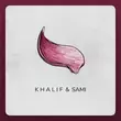 Песня KhaliF - Лепесток (feat. Sami)