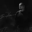 Песня Alib - По Орбитам