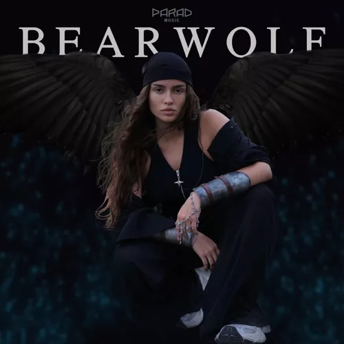 Песня Bearwolf - Валькирия (D. Anuchin Remix)