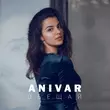 Песня Anivar - Обещай