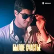 Песня Азнаур - Былое Счастье