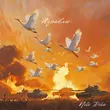 Песня Niti Dila - Журавли