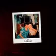 Песня Adil - Мама