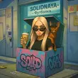 Песня Solidnaya - Футболка