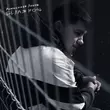 Песня Александр Лонов - Белая Ночь