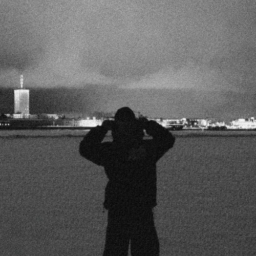 Песня G Sound - Мы С Севера