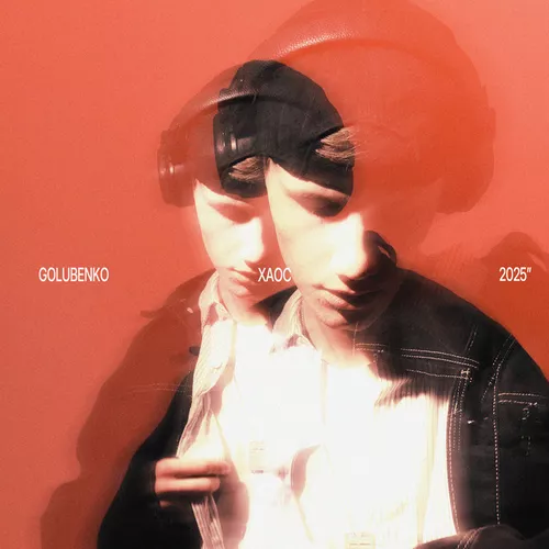 Песня Golubenko - Хаос
