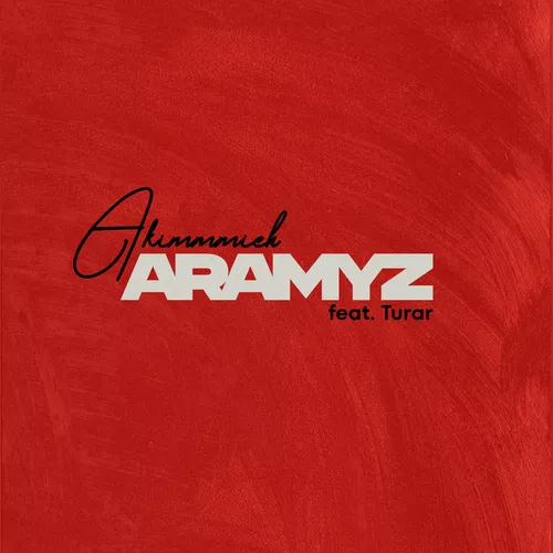 Песня Akimmmich - Aramyz (feat. Turar)
