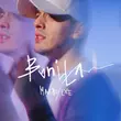 Песня Маляс - Bonita (feat. Lxe)