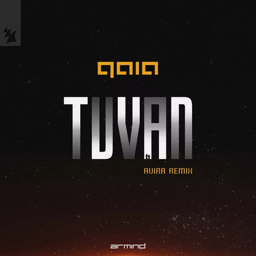 Песня Gaia - Tuvan (Avira Remix)
