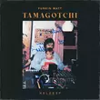 Песня Funkin Matt - Tamagotchi (Extended Mix)