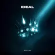 Песня Artur - Ideal (feat. Rick)