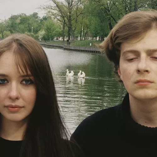 Песня Mirèle - Цветы (feat. Бонд С Кнопкой)